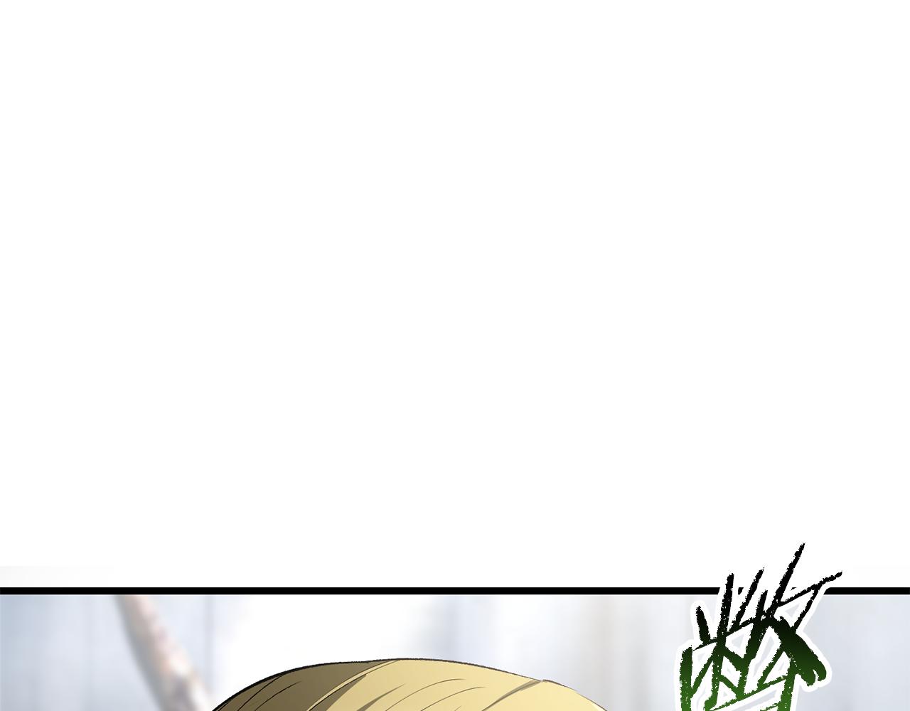 拔劍九億次 - 第253話 大開殺戒(3/6) - 2