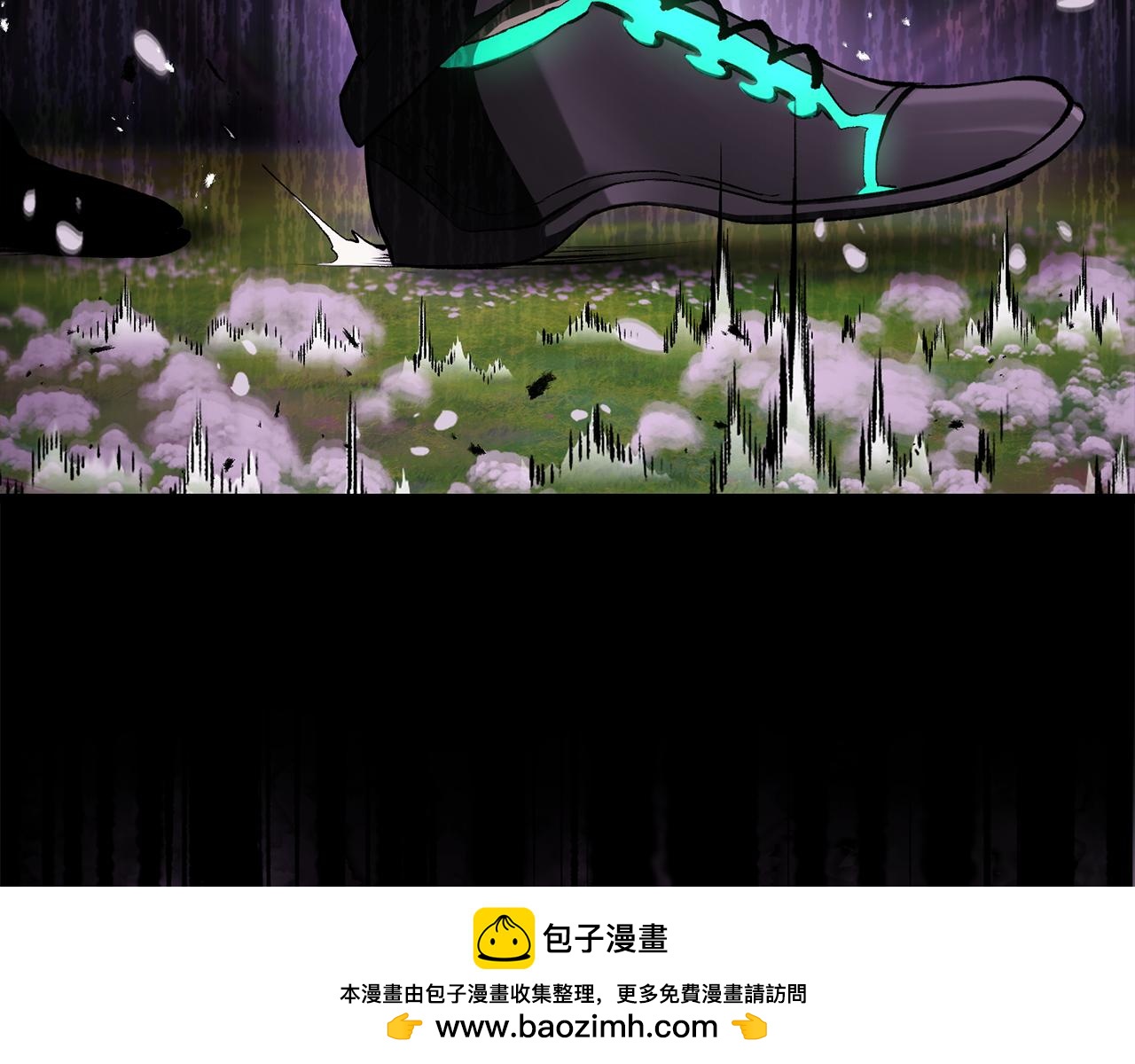 拔劍九億次 - 第253話 大開殺戒(3/6) - 6