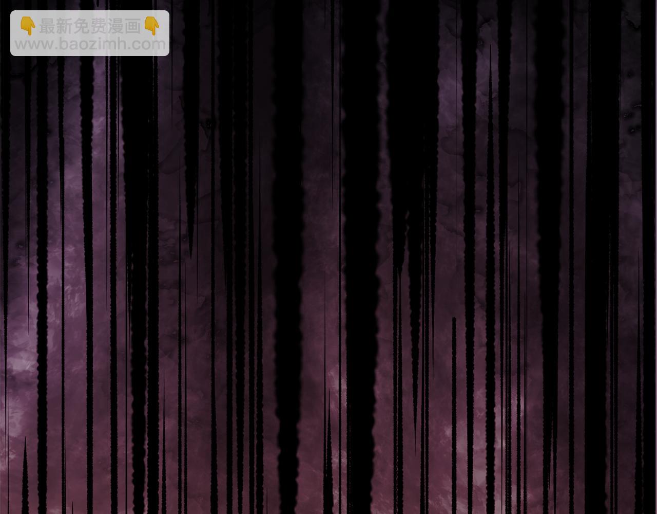 拔劍九億次 - 第253話 大開殺戒(4/6) - 5