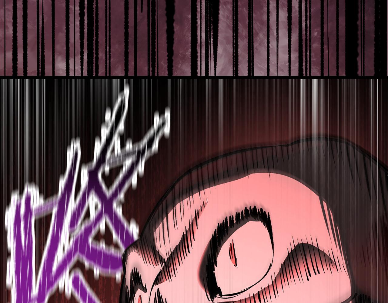 拔劍九億次 - 第253話 大開殺戒(4/6) - 6