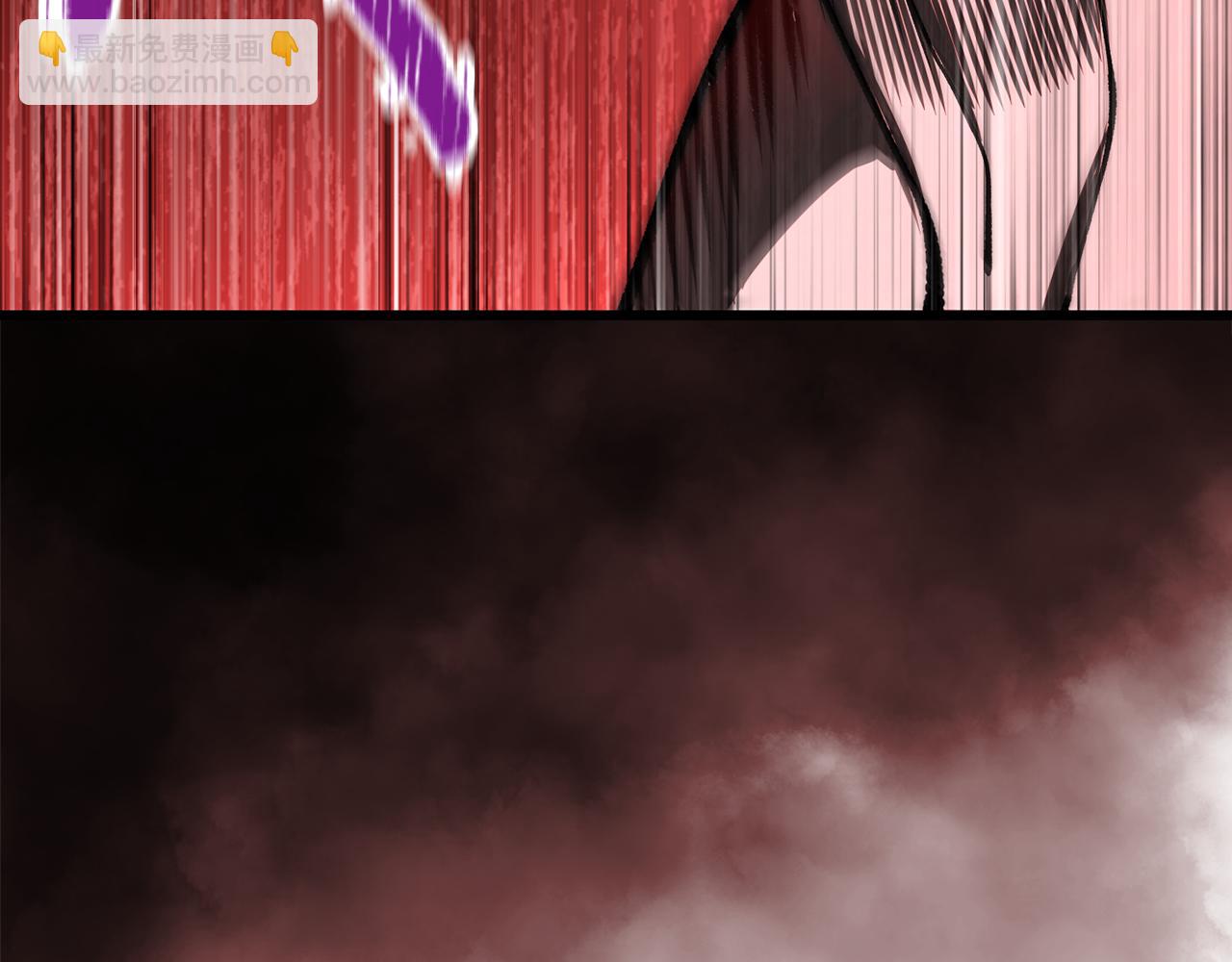 拔劍九億次 - 第253話 大開殺戒(4/6) - 8