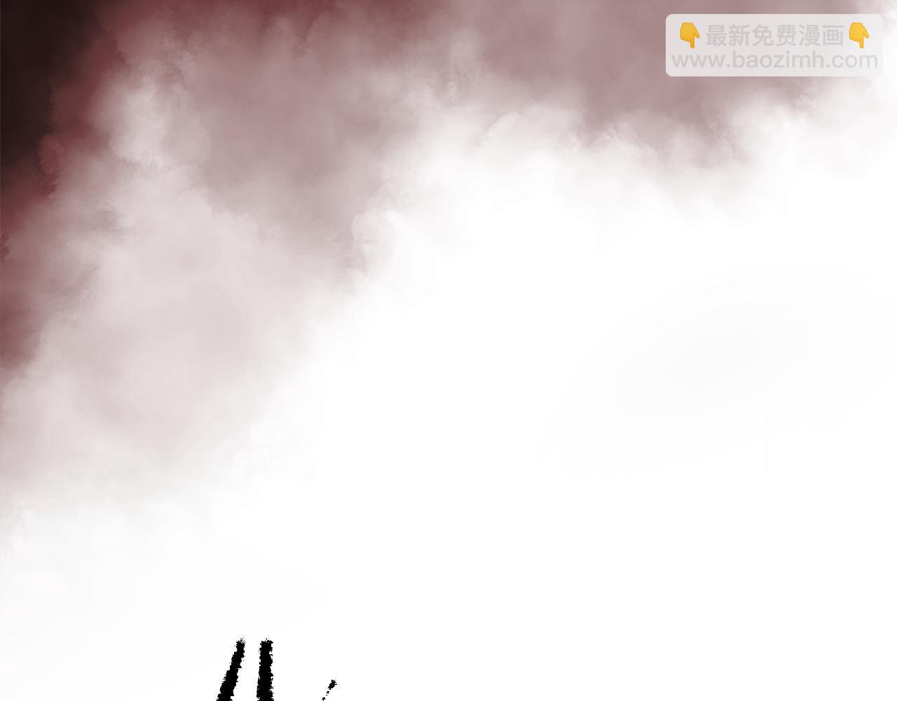 拔劍九億次 - 第253話 大開殺戒(4/6) - 1