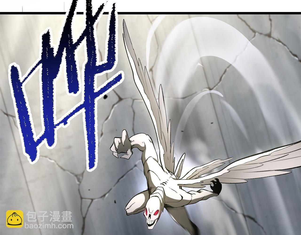 拔劍九億次 - 第253話 大開殺戒(4/6) - 2