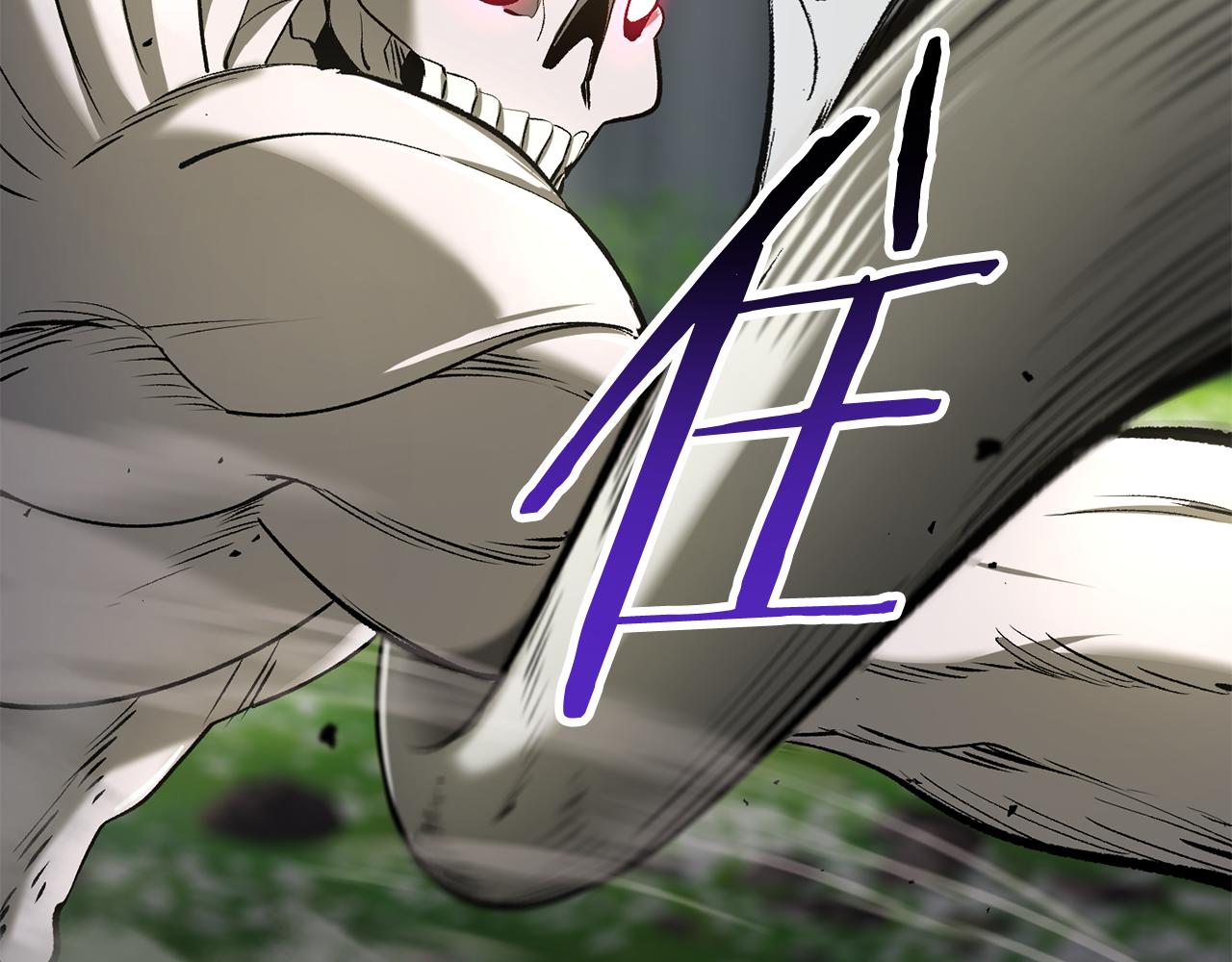 拔劍九億次 - 第253話 大開殺戒(4/6) - 5