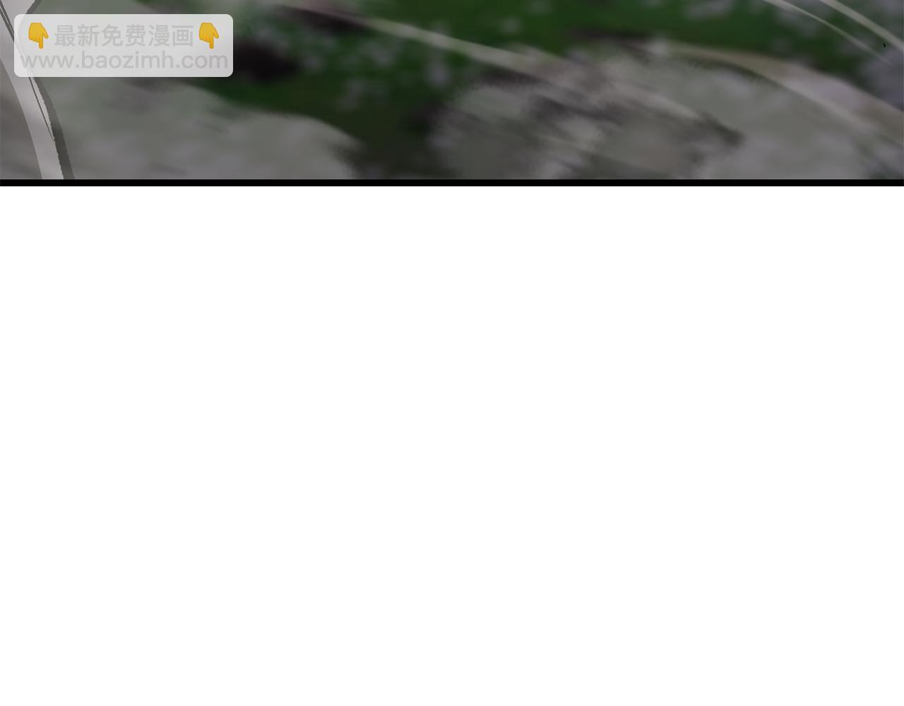 拔劍九億次 - 第253話 大開殺戒(4/6) - 6