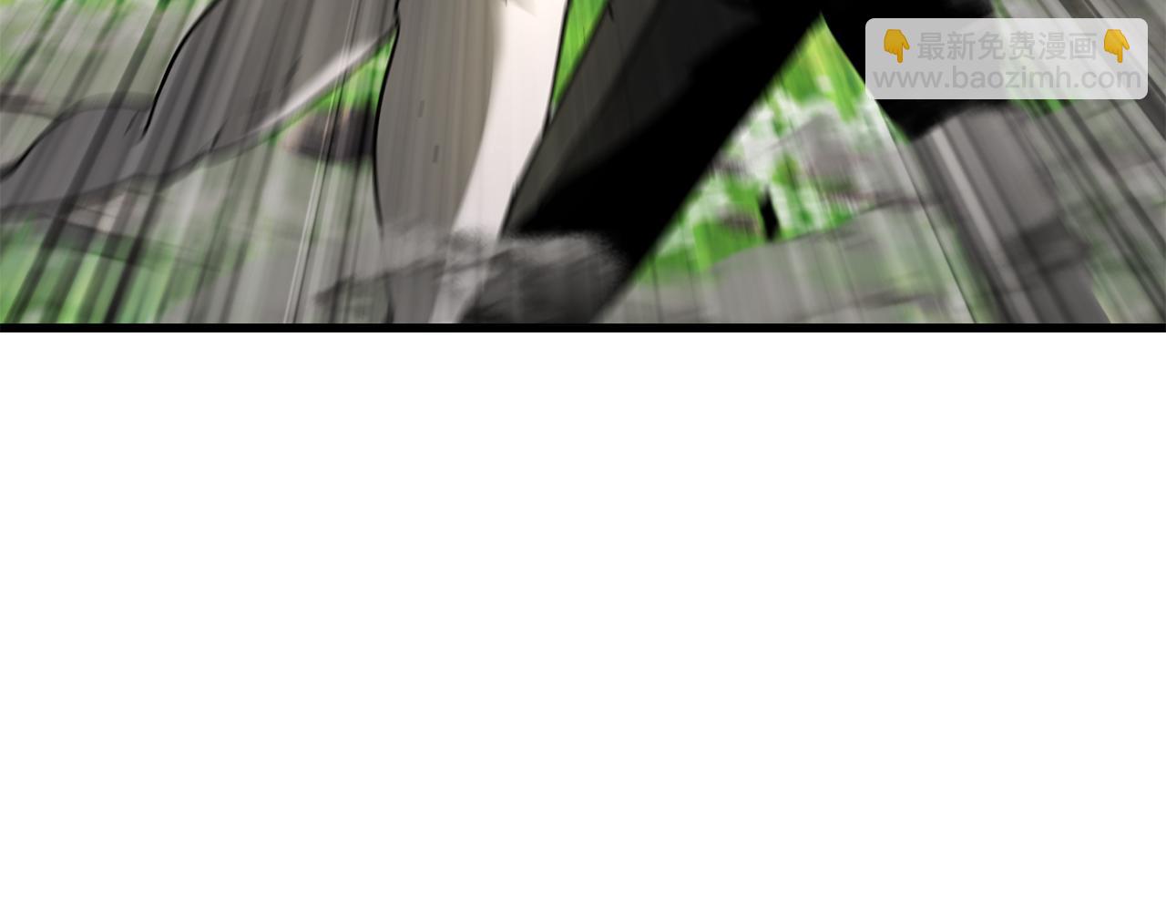 拔劍九億次 - 第253話 大開殺戒(4/6) - 1