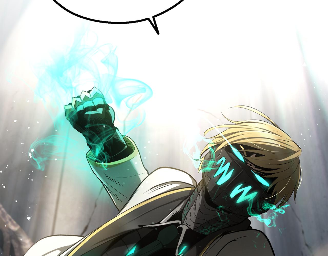 拔劍九億次 - 第253話 大開殺戒(4/6) - 3