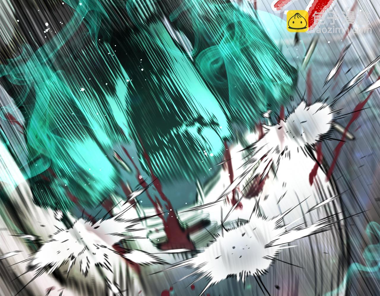 拔劍九億次 - 第253話 大開殺戒(4/6) - 2