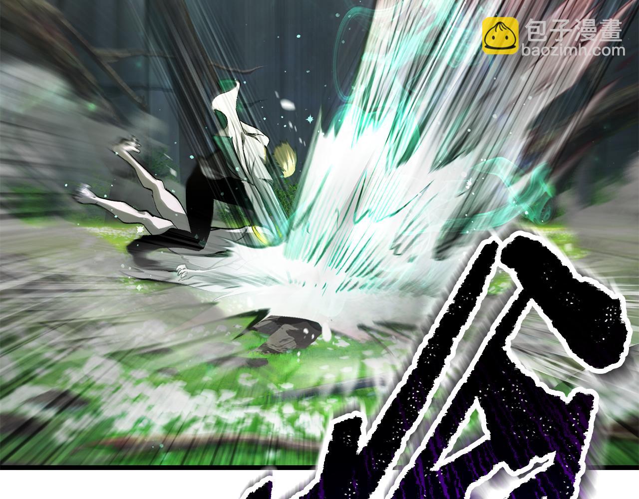 拔劍九億次 - 第253話 大開殺戒(4/6) - 7