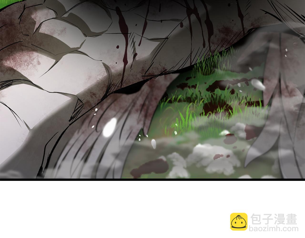 拔劍九億次 - 第253話 大開殺戒(4/6) - 3