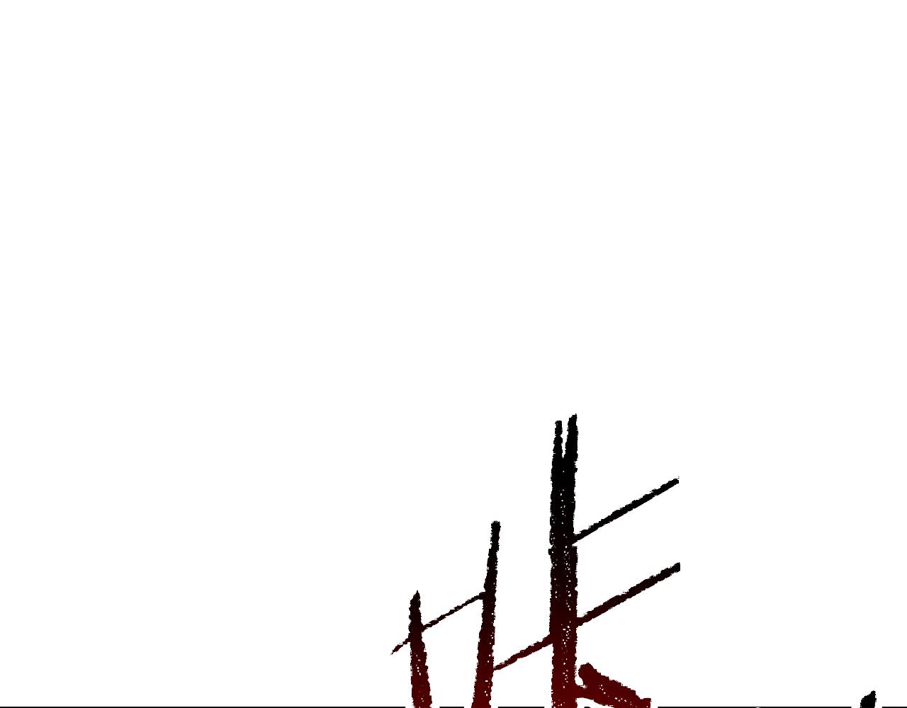 拔劍九億次 - 第253話 大開殺戒(4/6) - 5