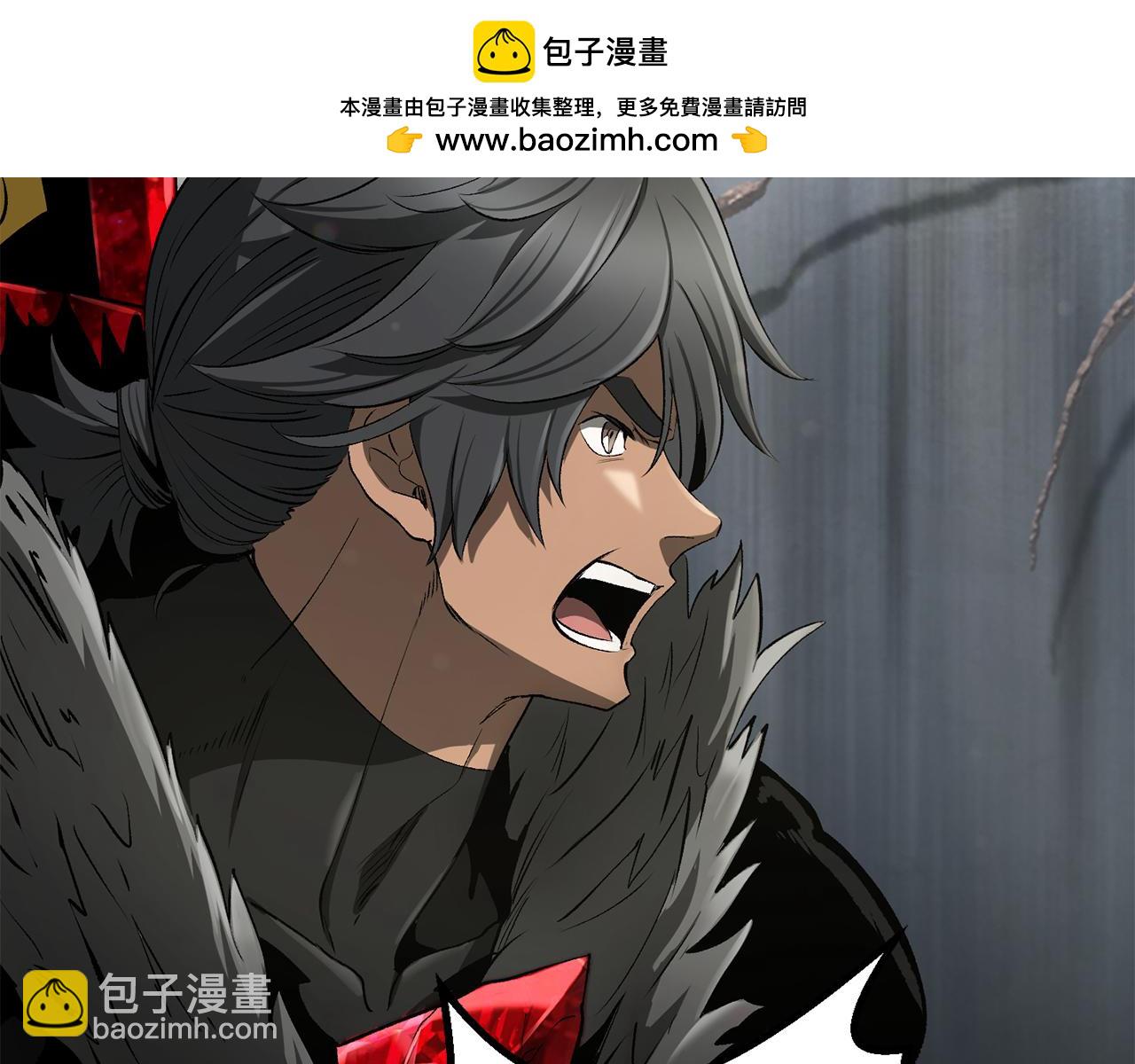 拔劍九億次 - 第253話 大開殺戒(1/6) - 2