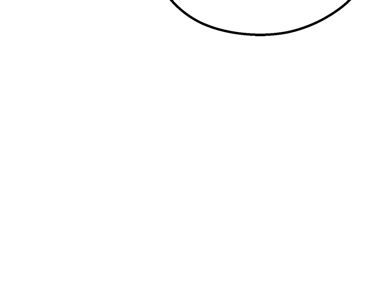 拔劍九億次 - 第253話 大開殺戒(1/6) - 5