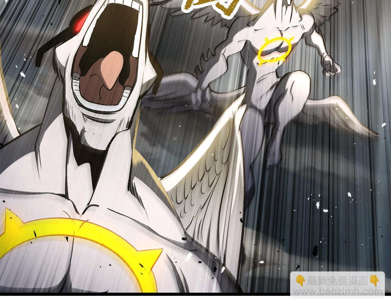 拔劍九億次 - 第253話 大開殺戒(1/6) - 6