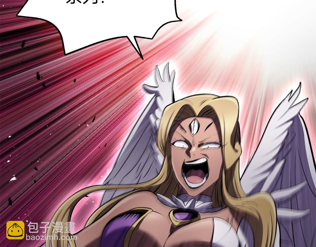 拔劍九億次 - 第253話 大開殺戒(1/6) - 1