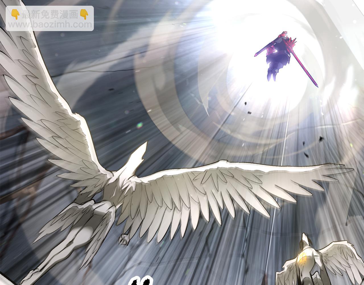 拔劍九億次 - 第253話 大開殺戒(1/6) - 5