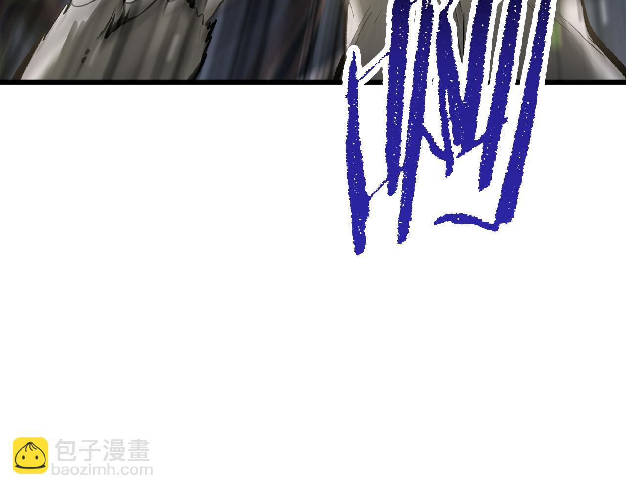 拔劍九億次 - 第253話 大開殺戒(1/6) - 7