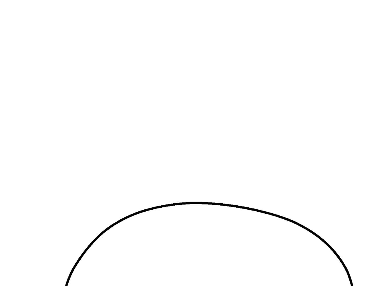 拔劍九億次 - 第253話 大開殺戒(1/6) - 4