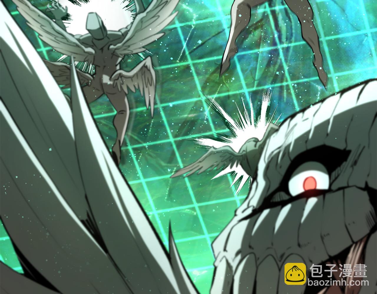 拔劍九億次 - 第253話 大開殺戒(1/6) - 3