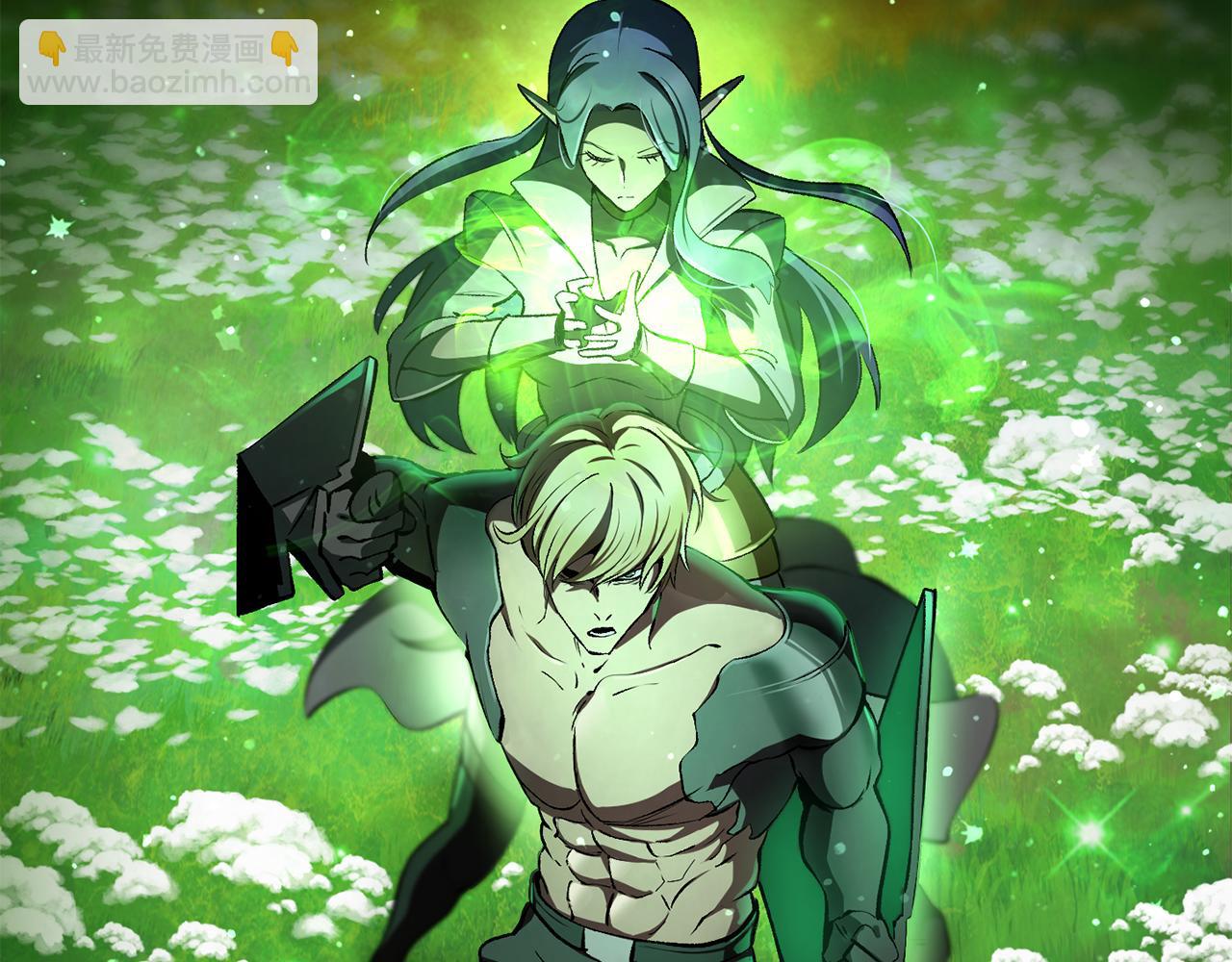 拔劍九億次 - 第253話 大開殺戒(1/6) - 7