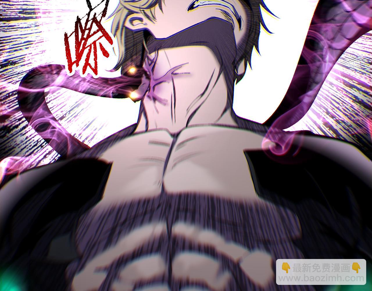 拔劍九億次 - 第253話 大開殺戒(2/6) - 5