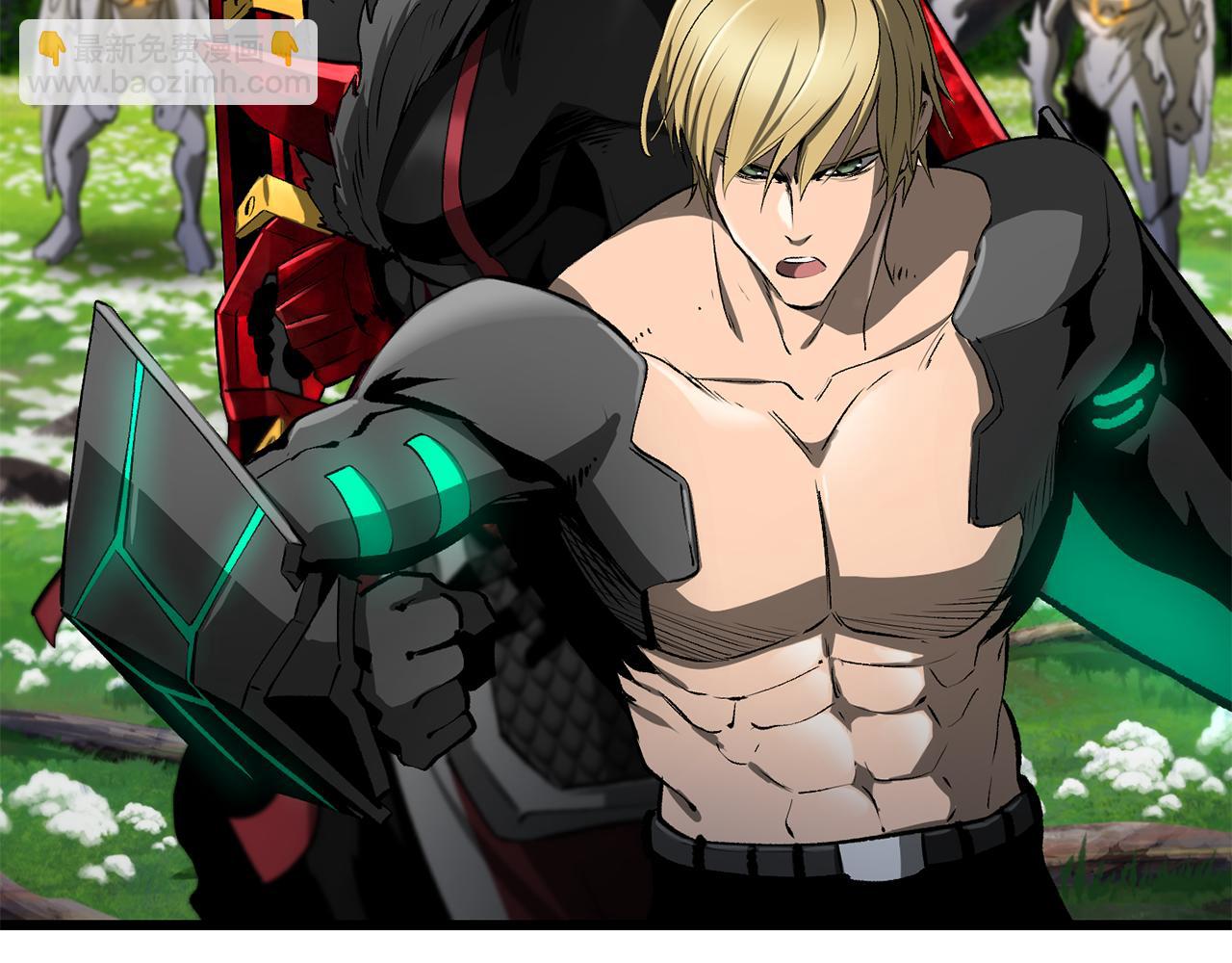 拔劍九億次 - 第253話 大開殺戒(1/6) - 6