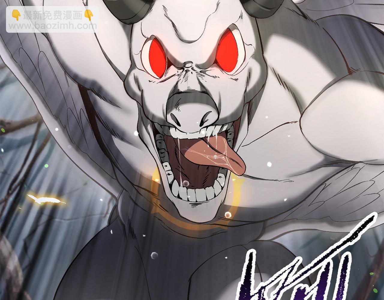 拔劍九億次 - 第253話 大開殺戒(2/6) - 7