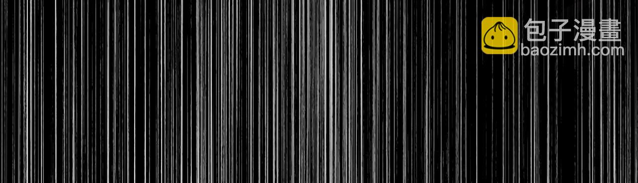 拔劍九億次 - 第253話 大開殺戒(2/6) - 1