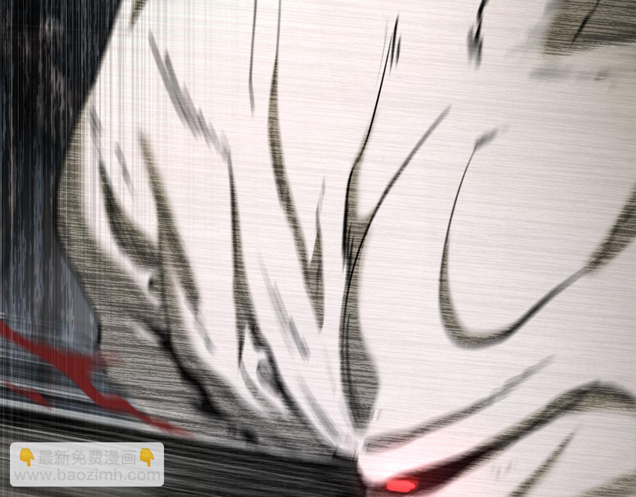 拔劍九億次 - 第253話 大開殺戒(2/6) - 4