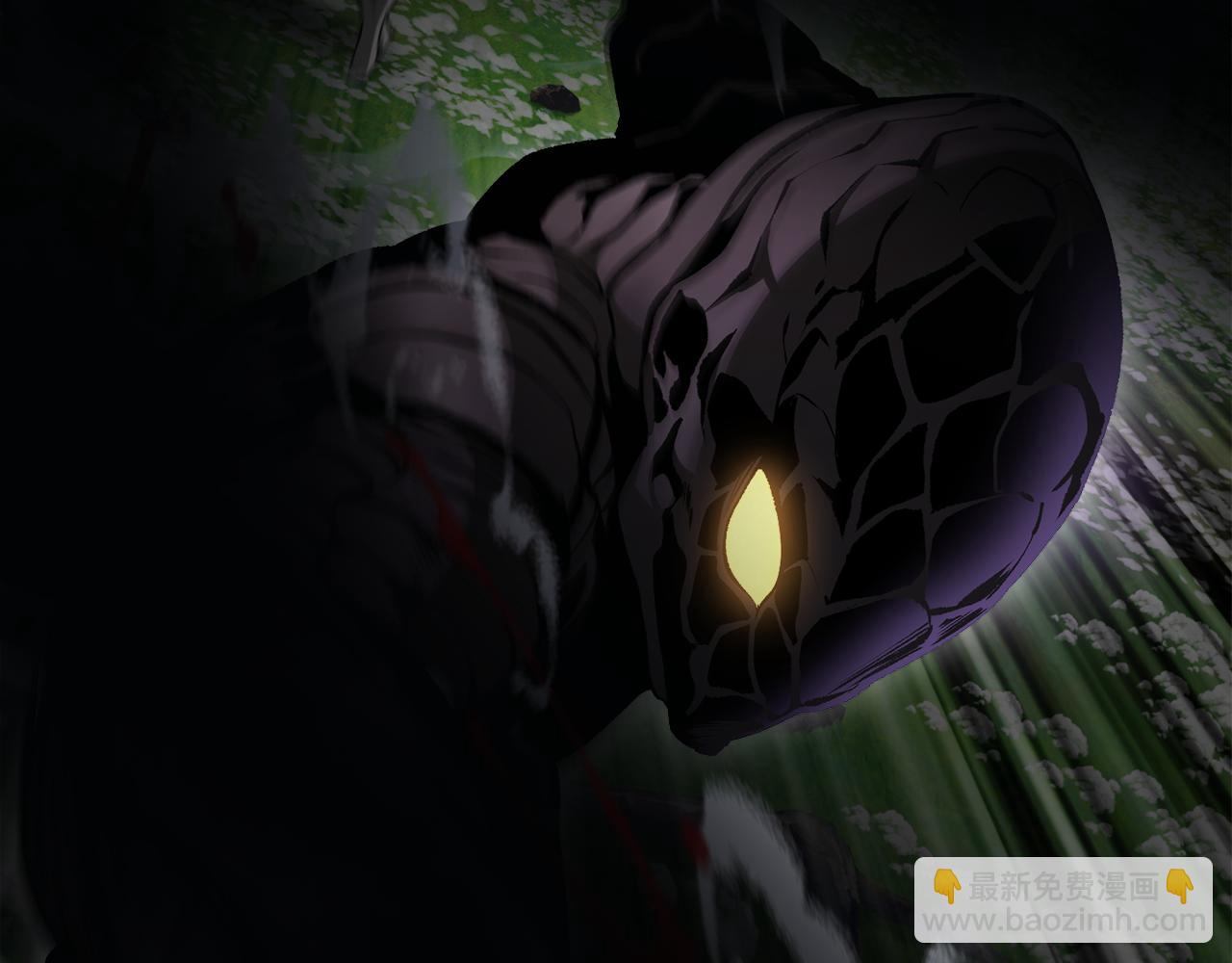 拔劍九億次 - 第253話 大開殺戒(2/6) - 1