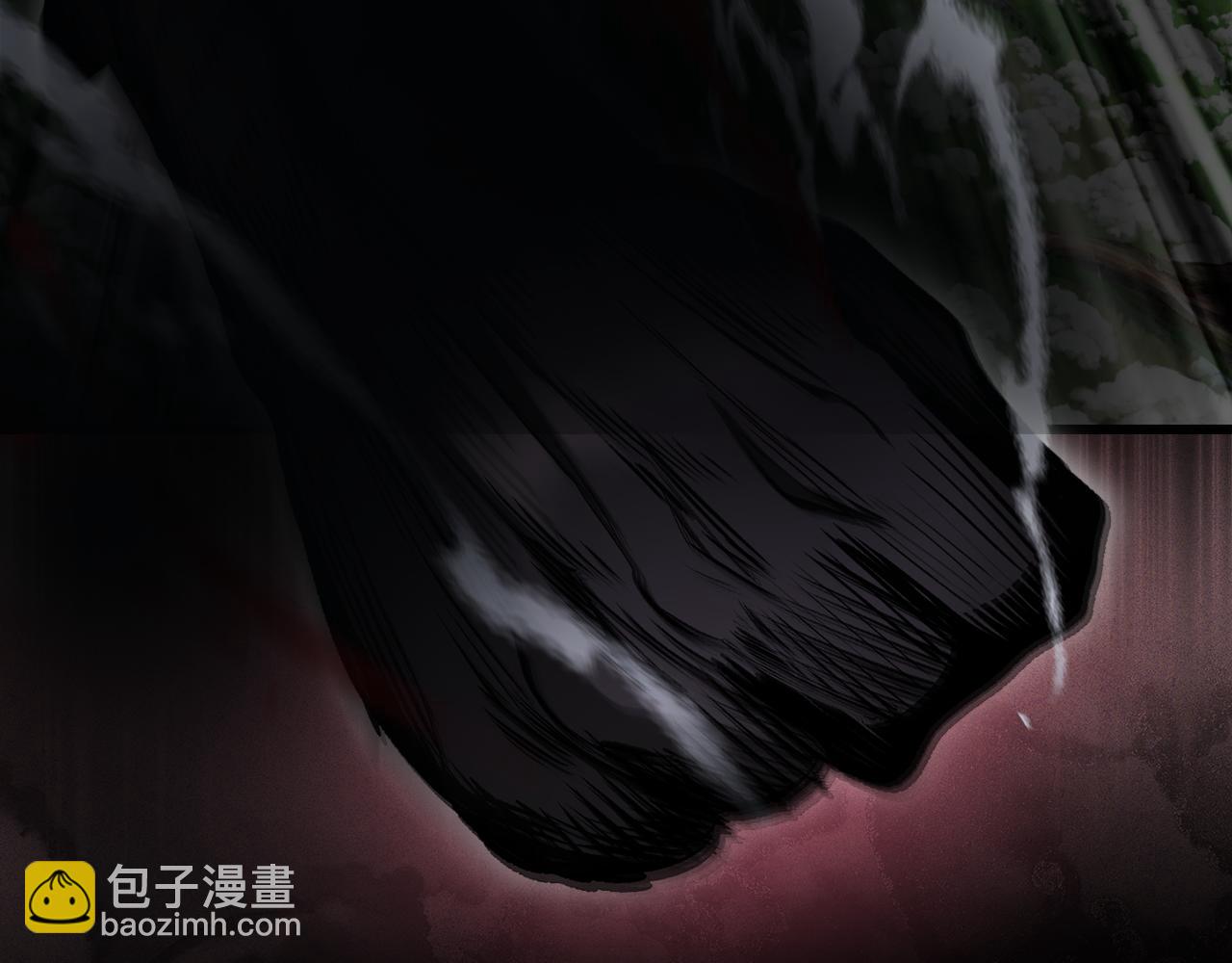 拔劍九億次 - 第253話 大開殺戒(2/6) - 2