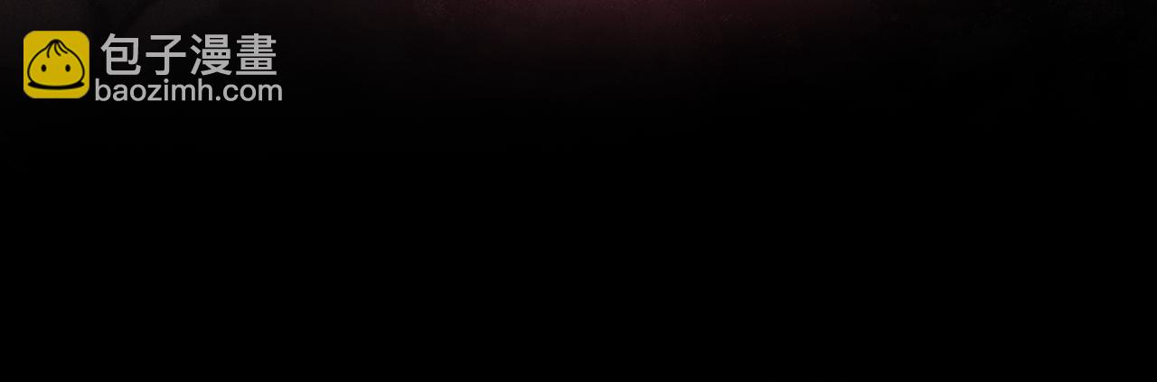 拔劍九億次 - 第253話 大開殺戒(2/6) - 3