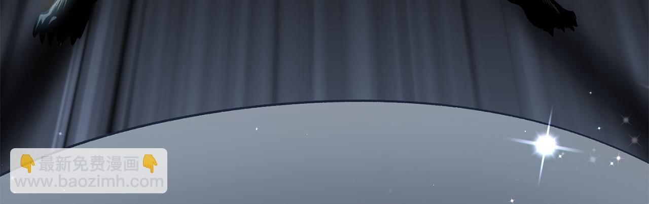 拔劍九億次 - 第253話 大開殺戒(2/6) - 3