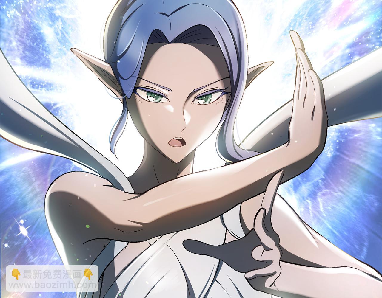 拔劍九億次 - 第253話 大開殺戒(2/6) - 5