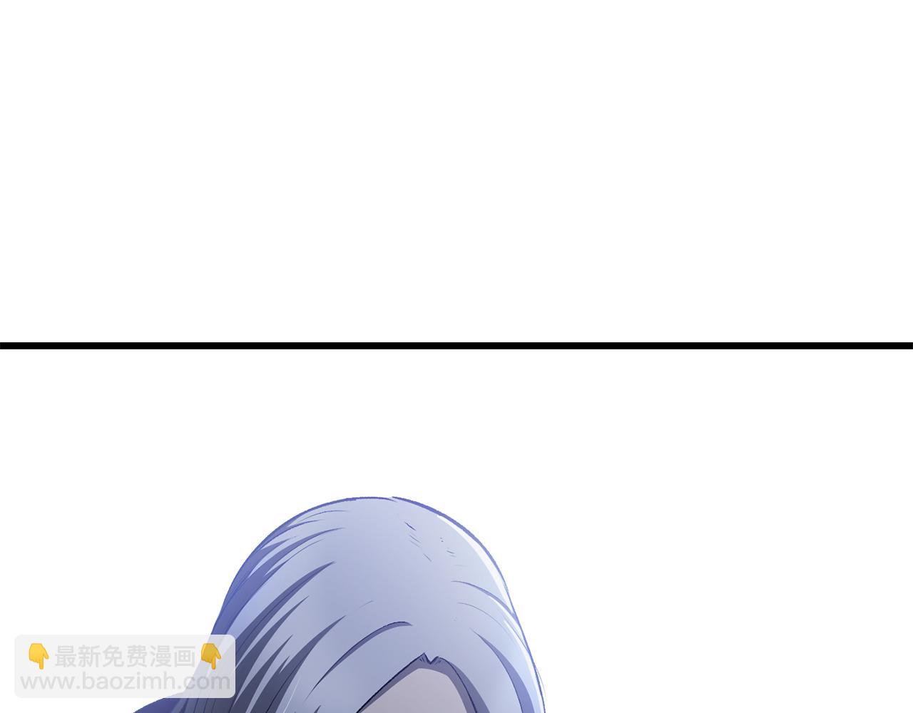 拔劍九億次 - 第255話 帶你回家(3/5) - 7