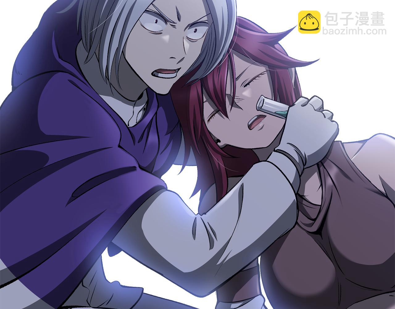 拔劍九億次 - 第255話 帶你回家(3/5) - 8