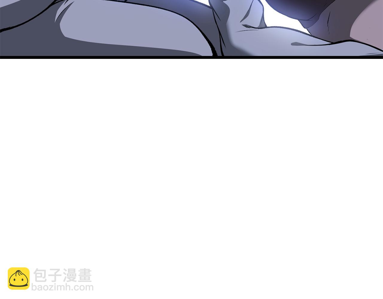 拔劍九億次 - 第255話 帶你回家(3/5) - 1