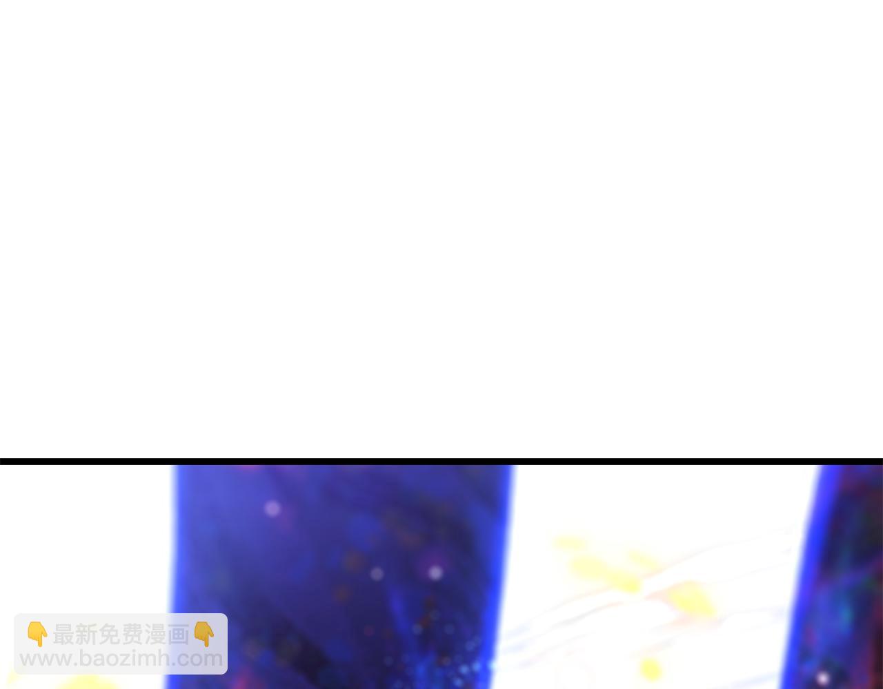 拔劍九億次 - 第255話 帶你回家(3/5) - 2