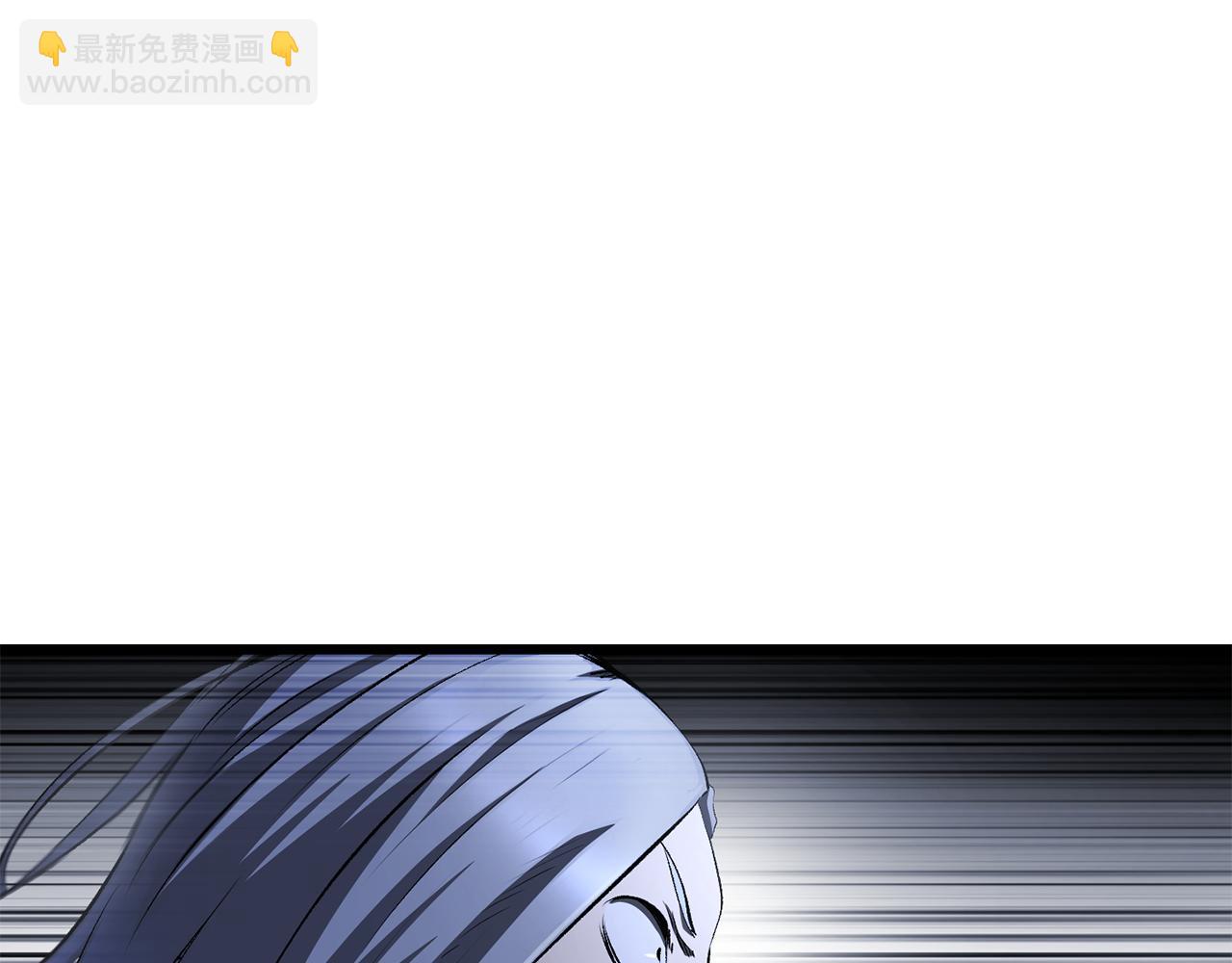 拔劍九億次 - 第255話 帶你回家(3/5) - 5