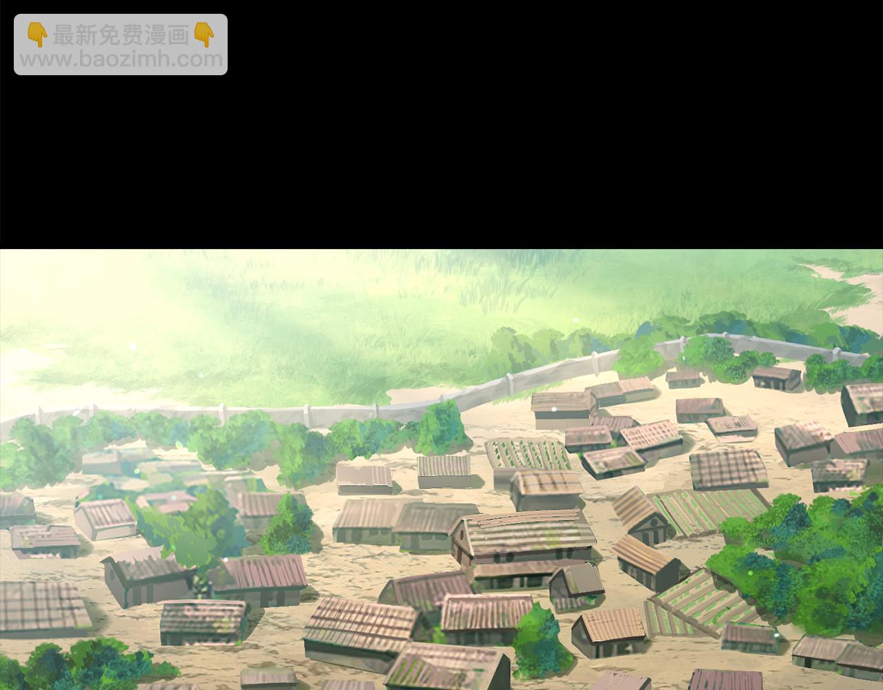 拔劍九億次 - 第255話 帶你回家(3/5) - 6