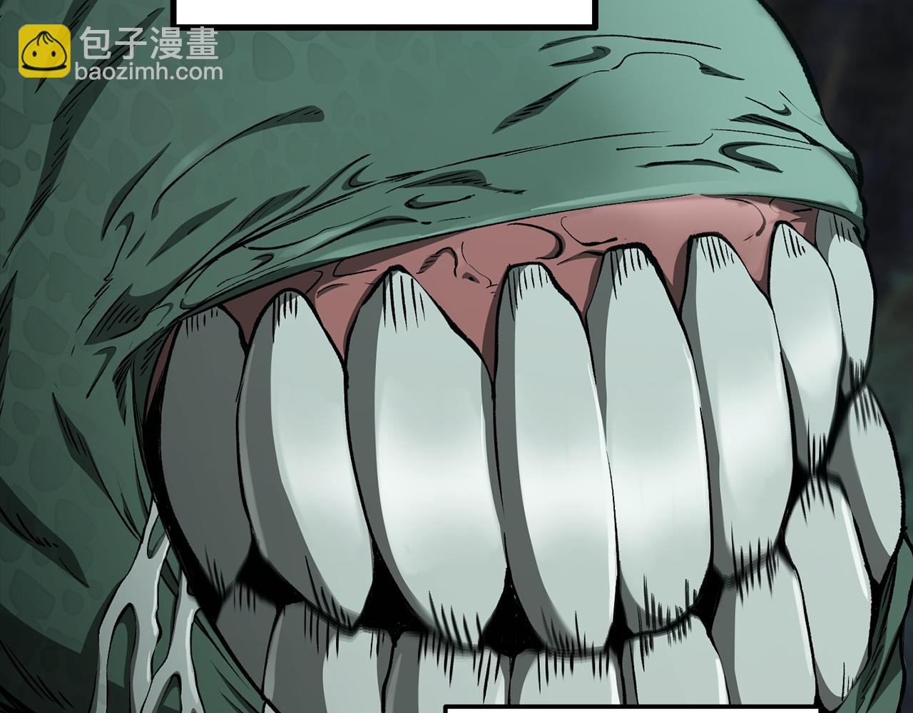 拔劍九億次 - 第255話 帶你回家(3/5) - 5