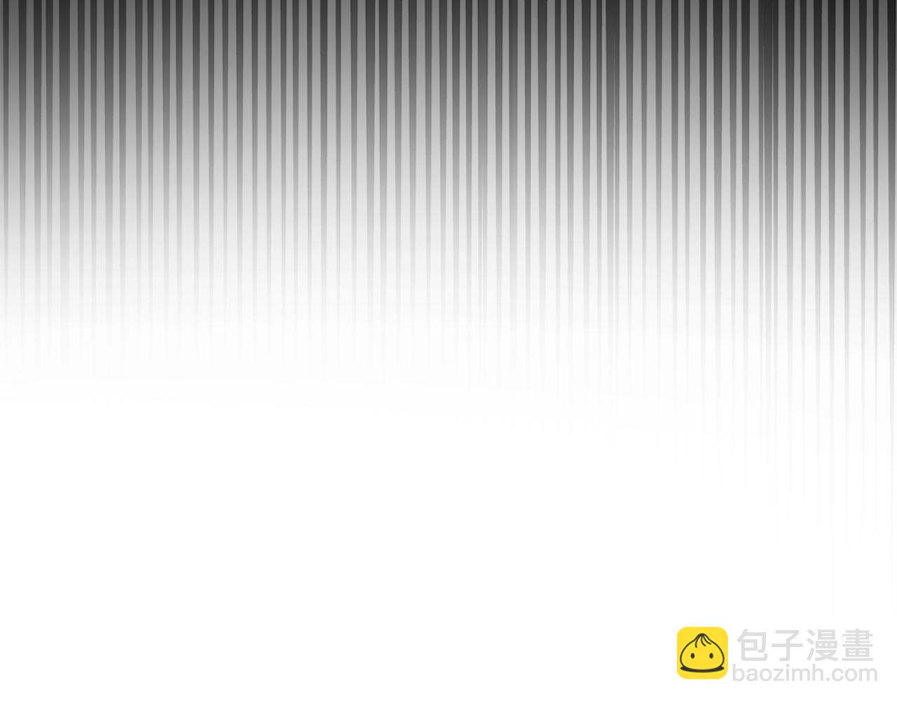 拔劍九億次 - 第255話 帶你回家(1/5) - 7