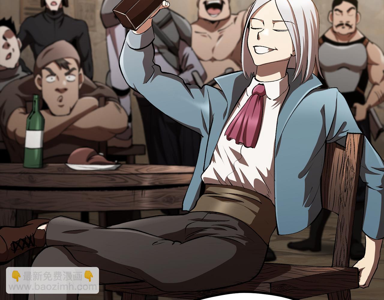 拔劍九億次 - 第255話 帶你回家(4/5) - 6