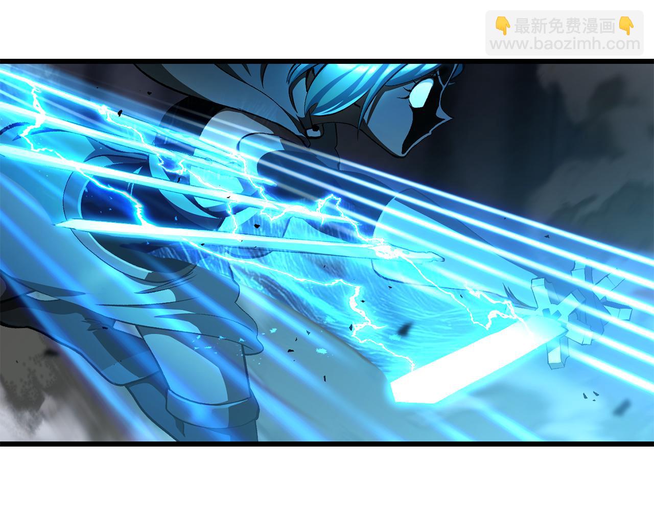 拔劍九億次 - 第255話 帶你回家(1/5) - 8