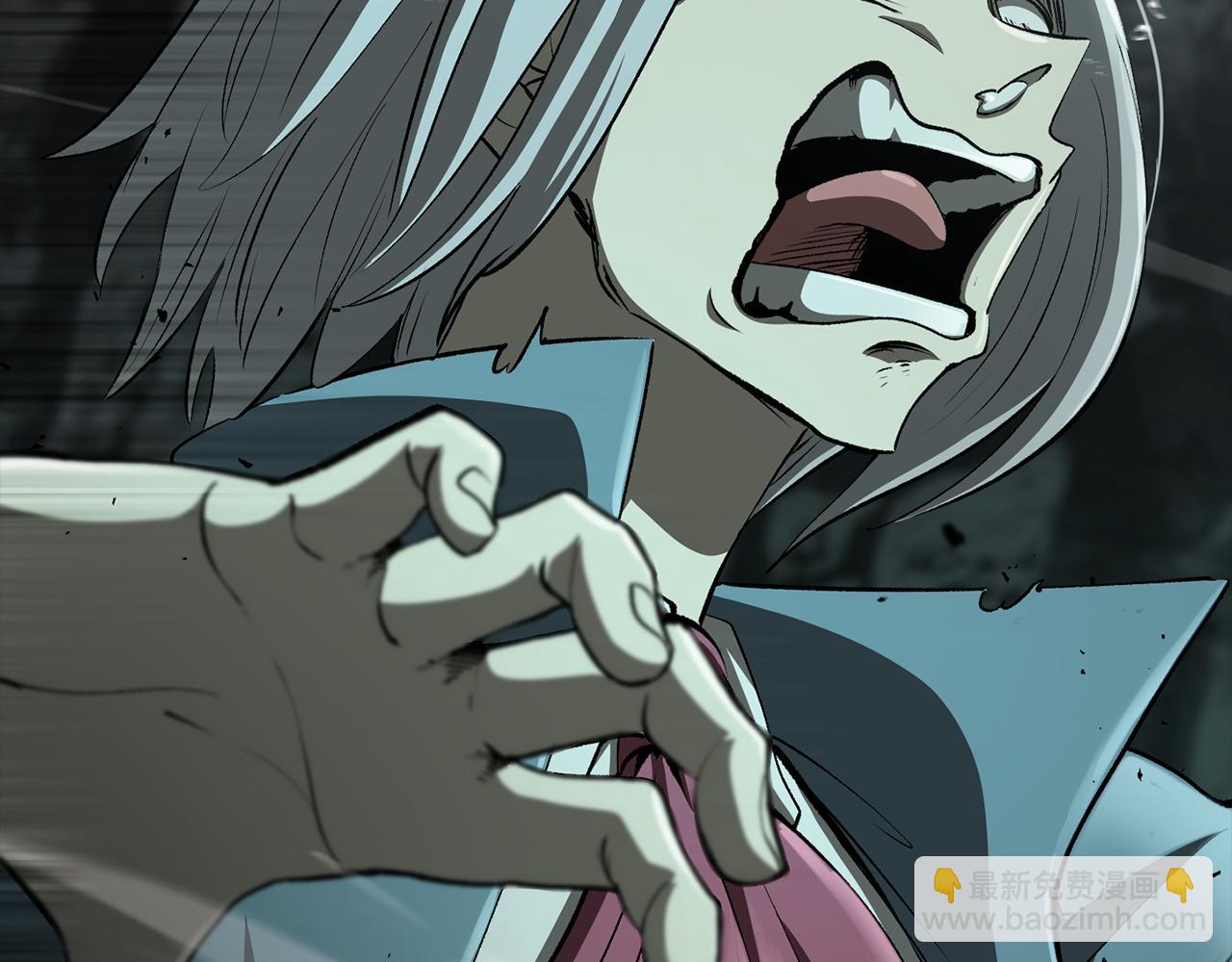 拔劍九億次 - 第255話 帶你回家(4/5) - 8