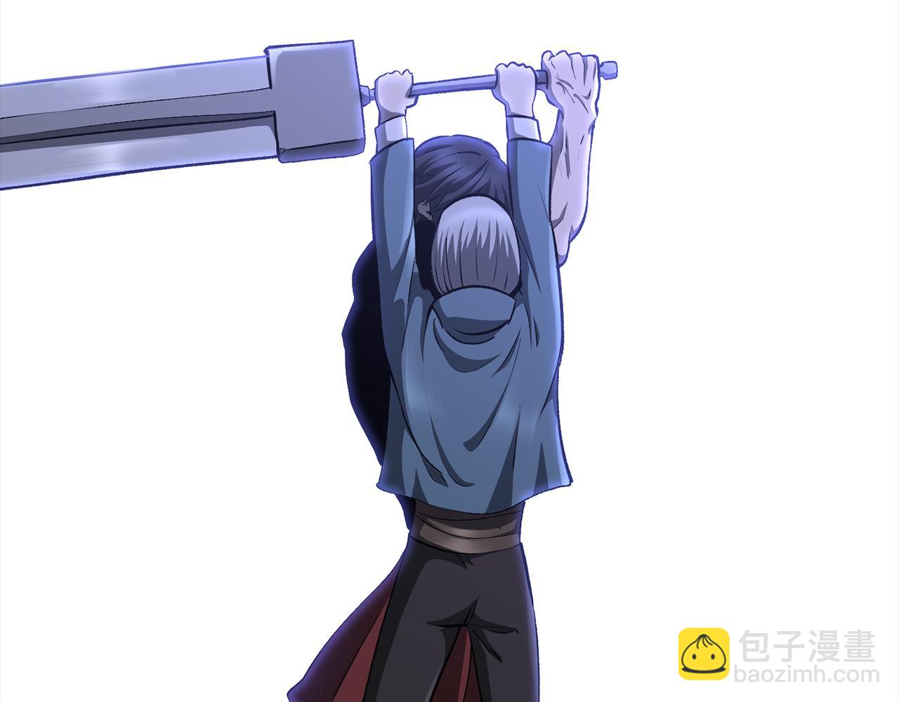 拔劍九億次 - 第255話 帶你回家(4/5) - 3