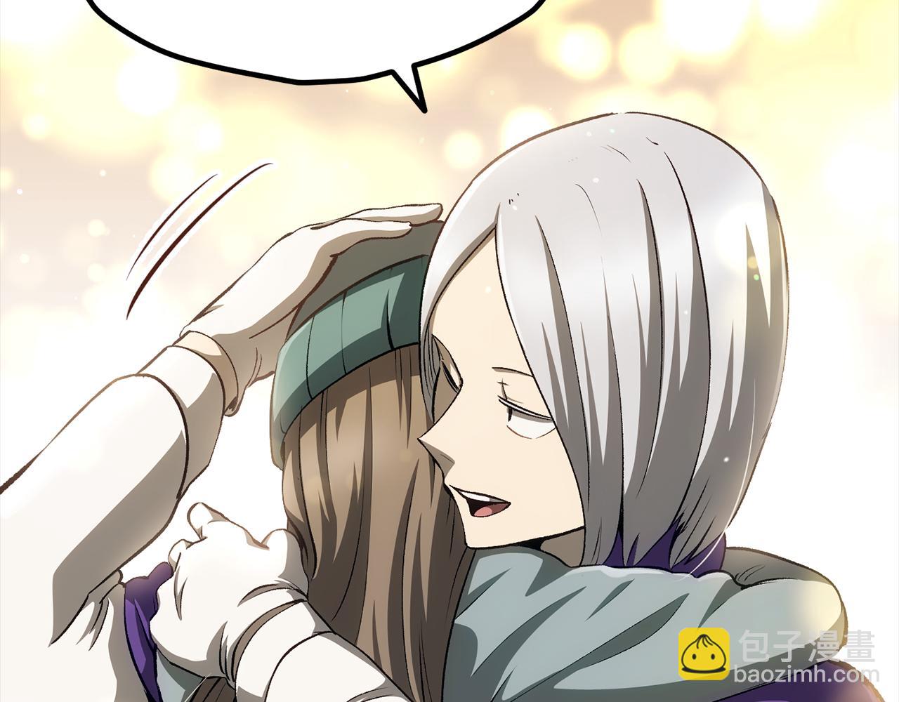 拔劍九億次 - 第255話 帶你回家(4/5) - 4