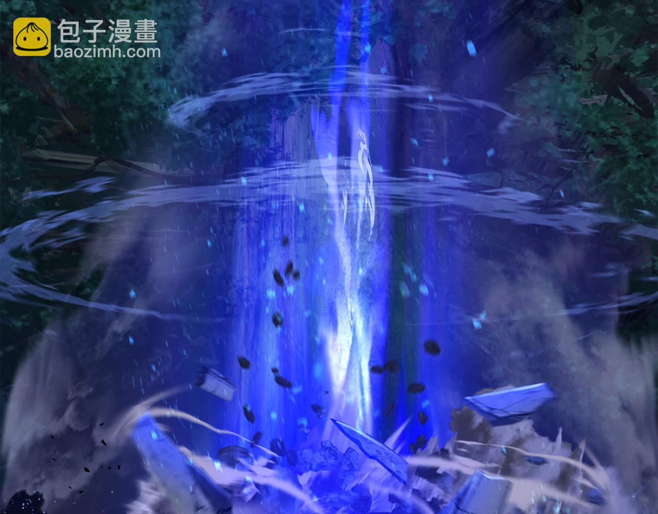 拔劍九億次 - 第255話 帶你回家(4/5) - 8