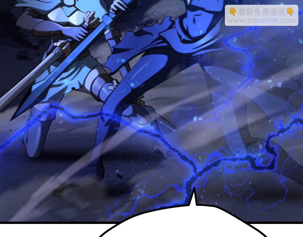 拔劍九億次 - 第255話 帶你回家(5/5) - 6