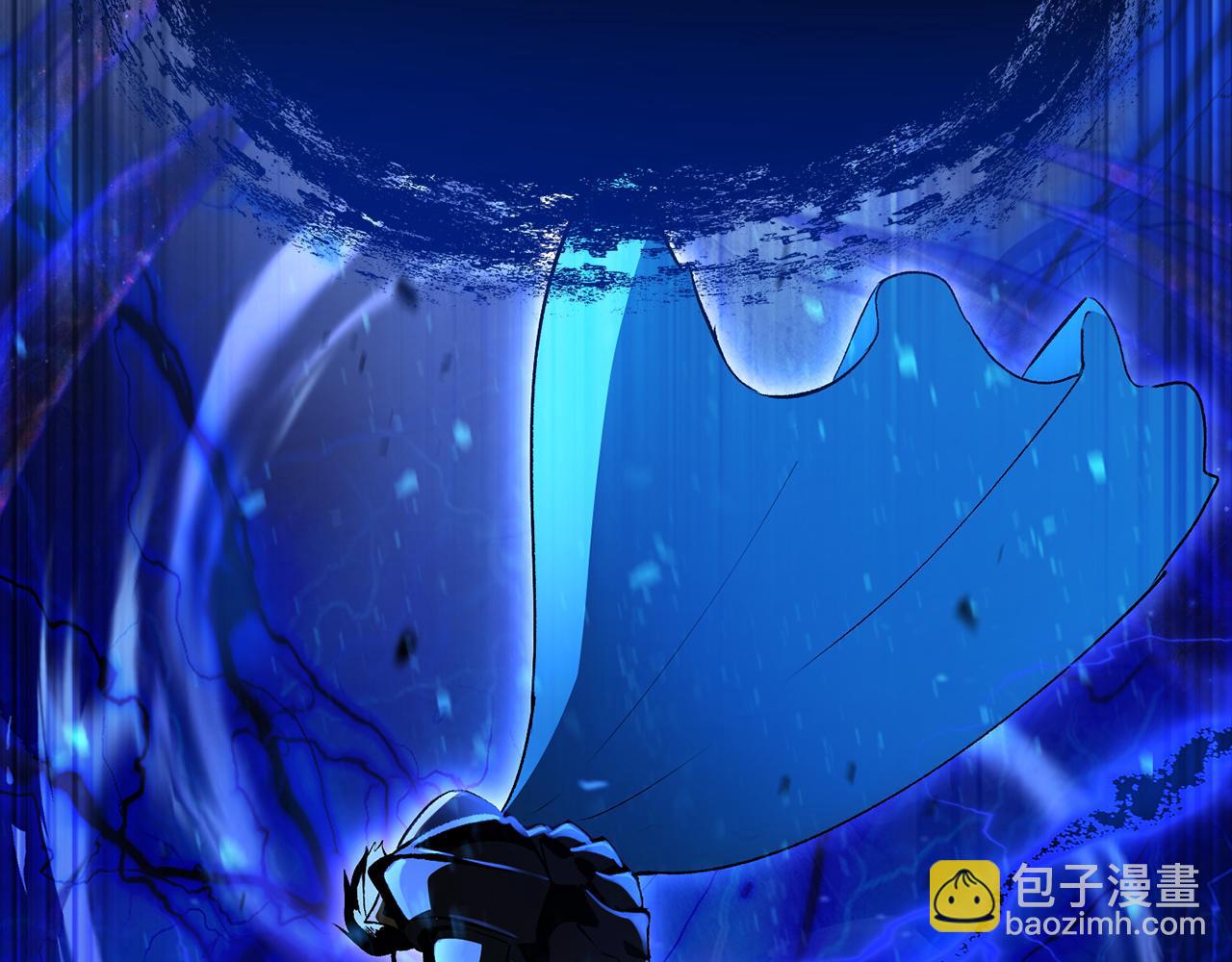 拔劍九億次 - 第255話 帶你回家(5/5) - 3